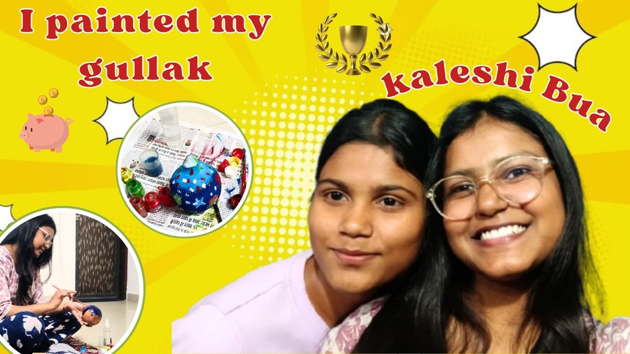 The best bua award 🏆goes to me | @Teyaslife | #dailyvlog #cousins #funny #vlogger