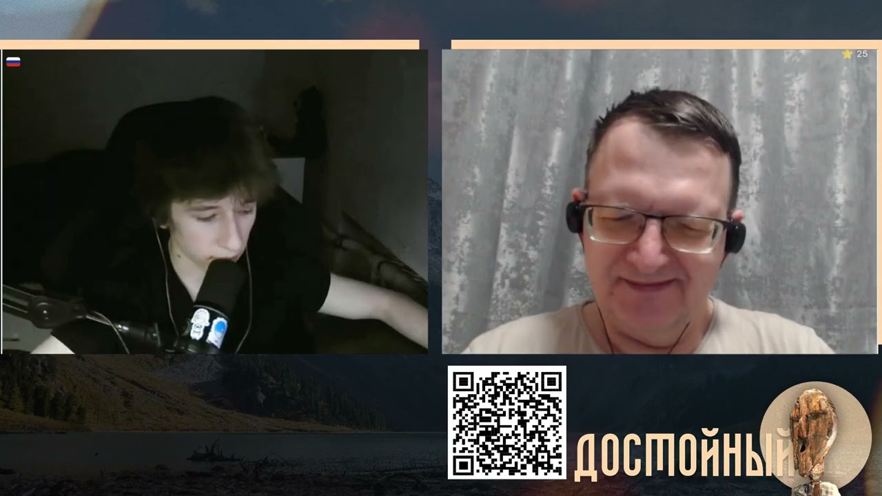 Бегство в ИИ от реальности