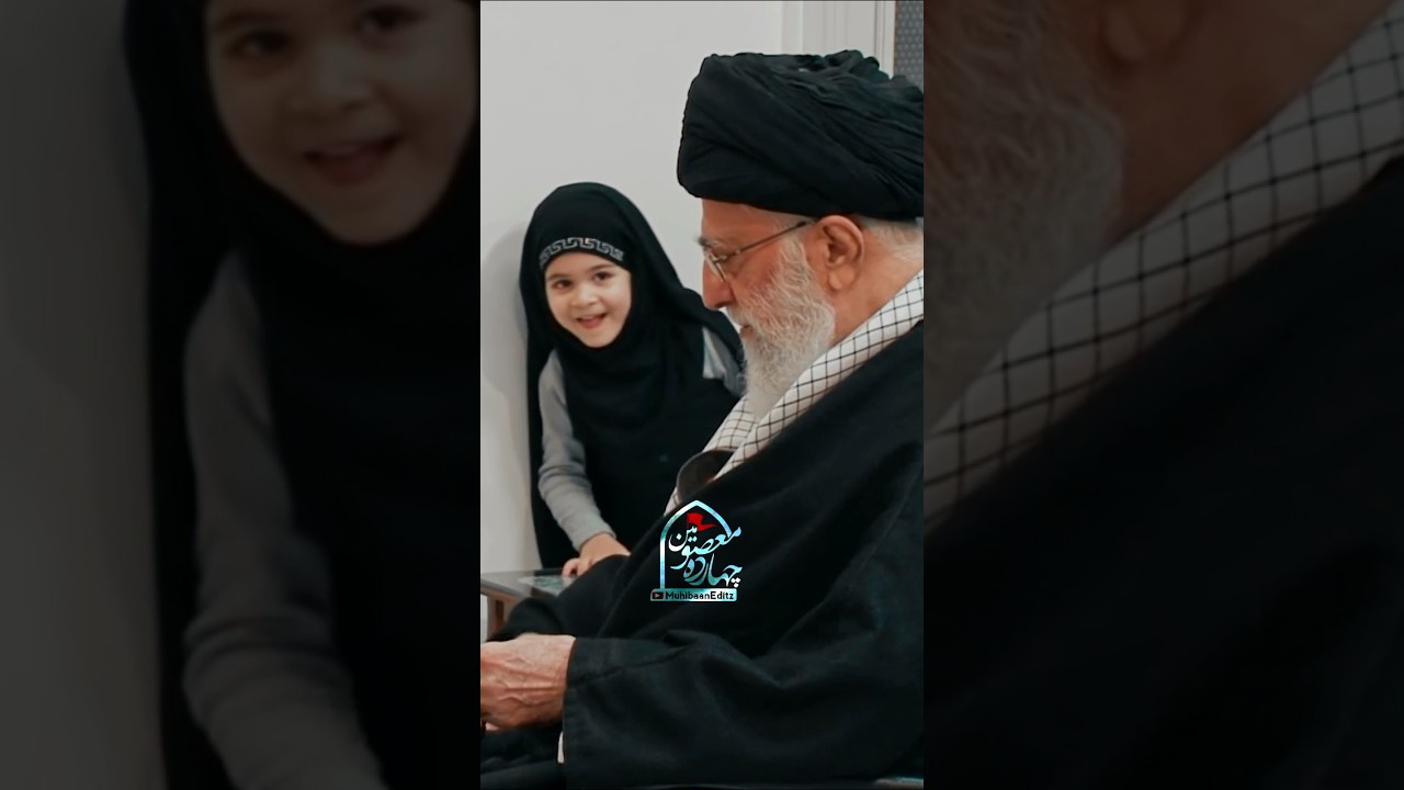 Luckiest Children in this world 💔[Imam Khamenei/Muhibaan Editz] #muhibaaneditz#khamenei