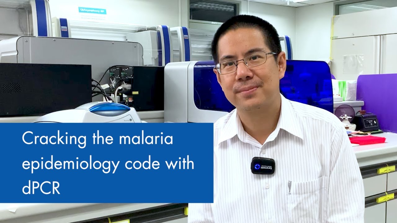 Cracking the malaria epidemiology code with dPCR | QIAGEN QIAcuity Digital PCR System