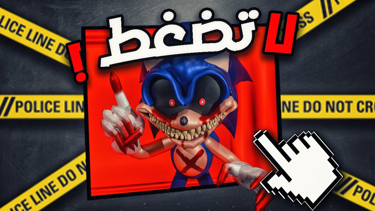 جربت ألعب اخطر ألعاب في العالم !