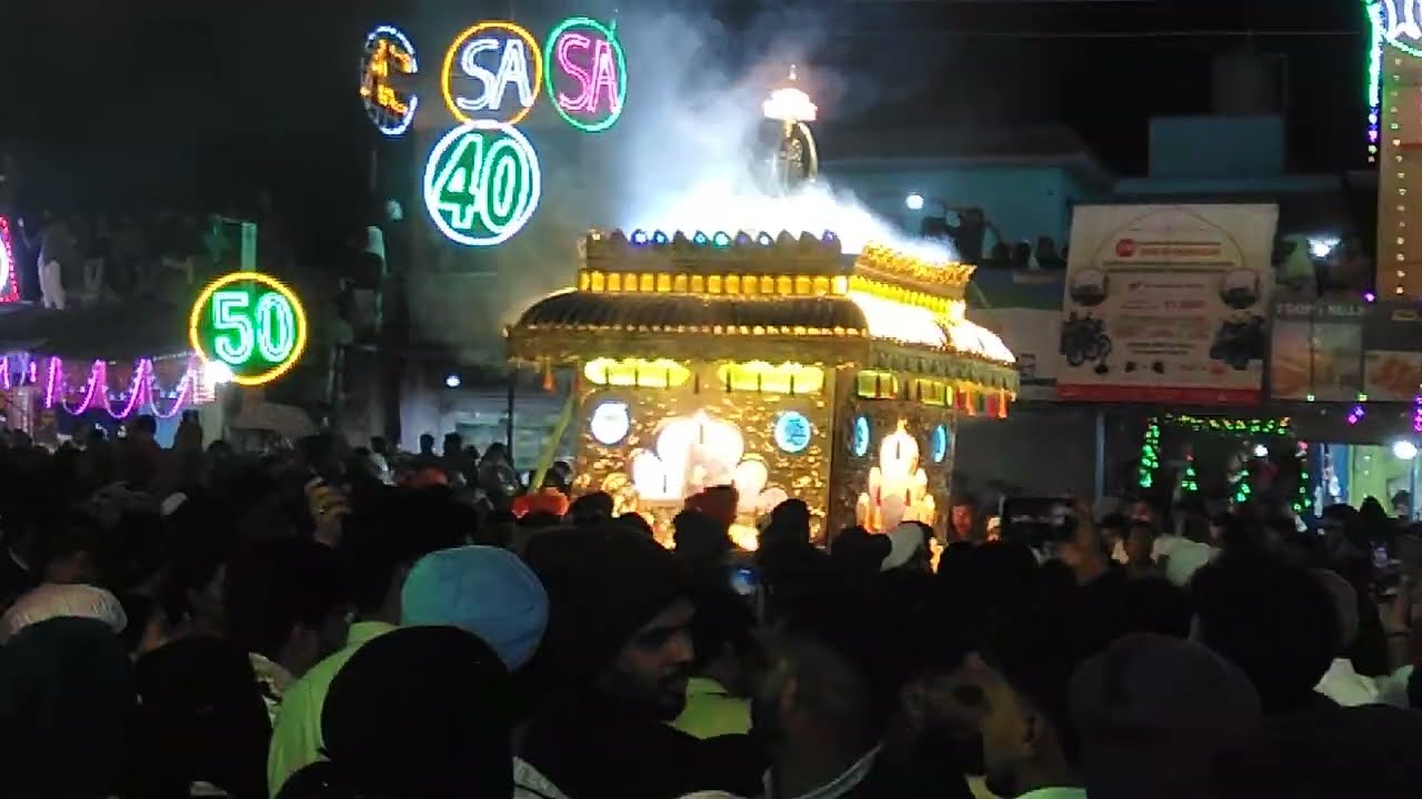 Mulbagal sandal 2 January 2026