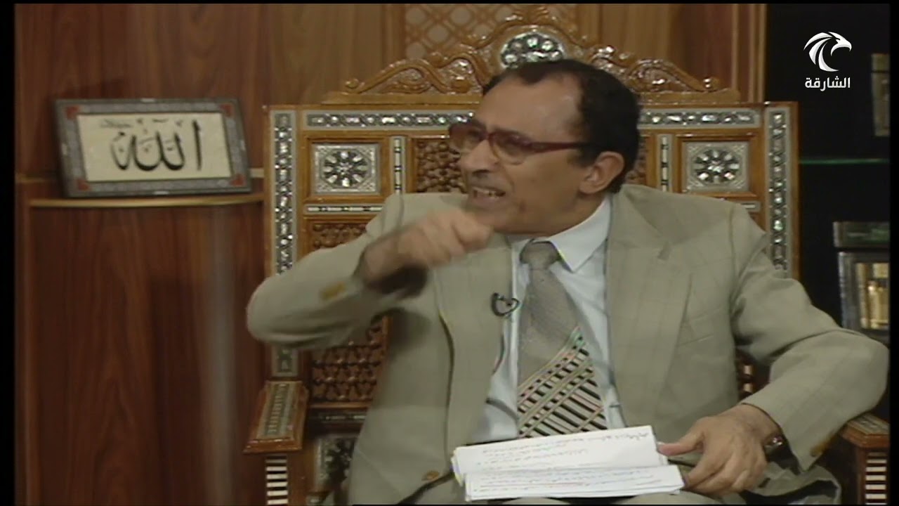 لمسات بيانية في معنى { العزيز الحكيم } أ.د. فاضل السامرائي