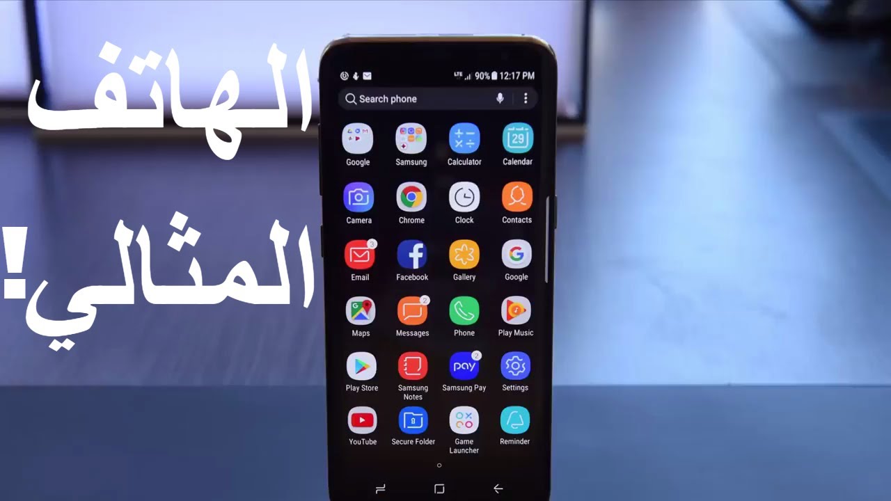 مواصفات Samsung Galaxy S8 plus