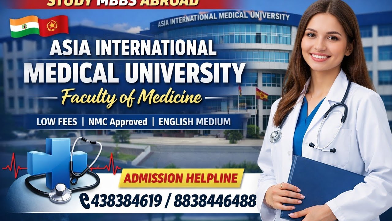Asia International Medical University Uzbekistan | MBBS Fees, Course & Admission Details | Placement