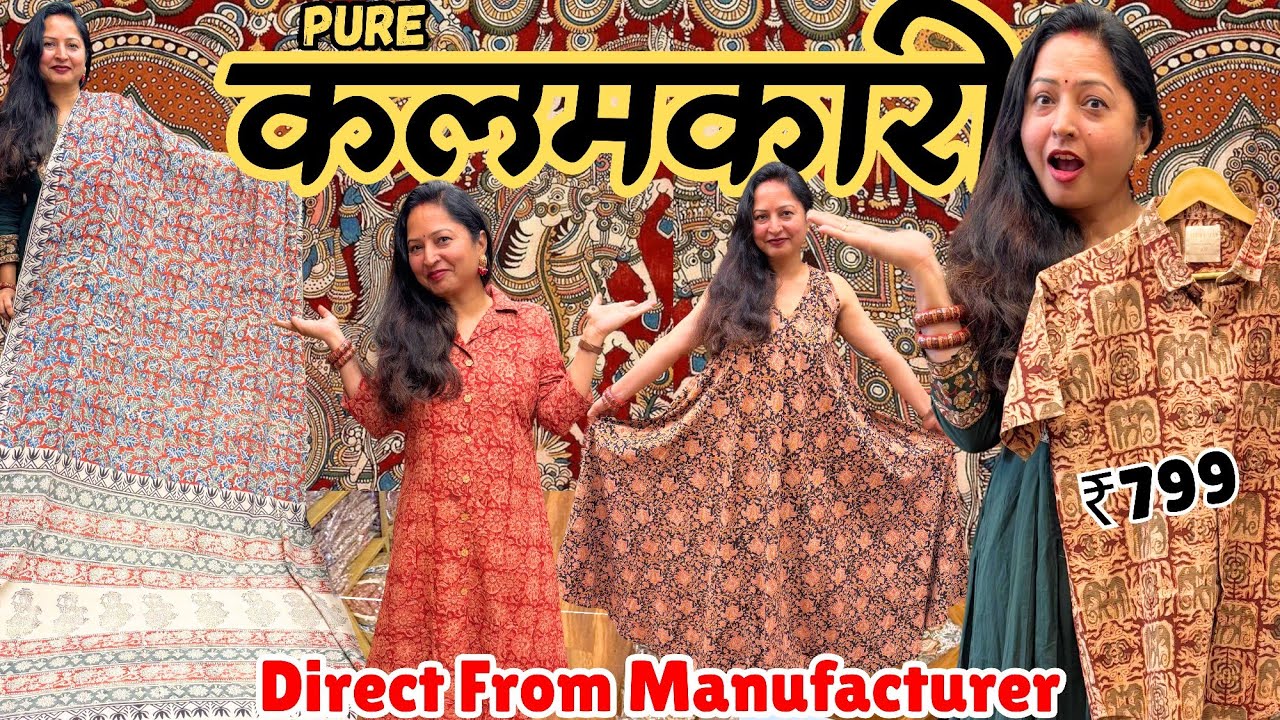 1st Ever Pure KALAMKARI Shop in Mumbai😱 | Kalamkari Saree, One Piece, Kurti Sets | Street Shopping  