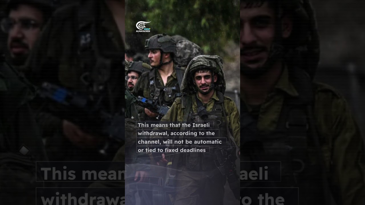 Secret annex to the Lebanon&ndash;&ldquo;Israel&rdquo; agreement: What is hidden from the Lebanese public?