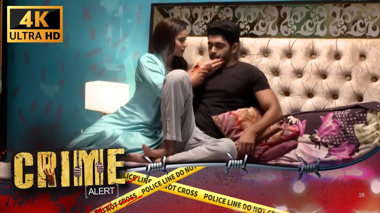 Crime Alert | शादी के बाद भी दिल कहीं और! | Full Episode | Dangal 2 #crimestory #dangaltv