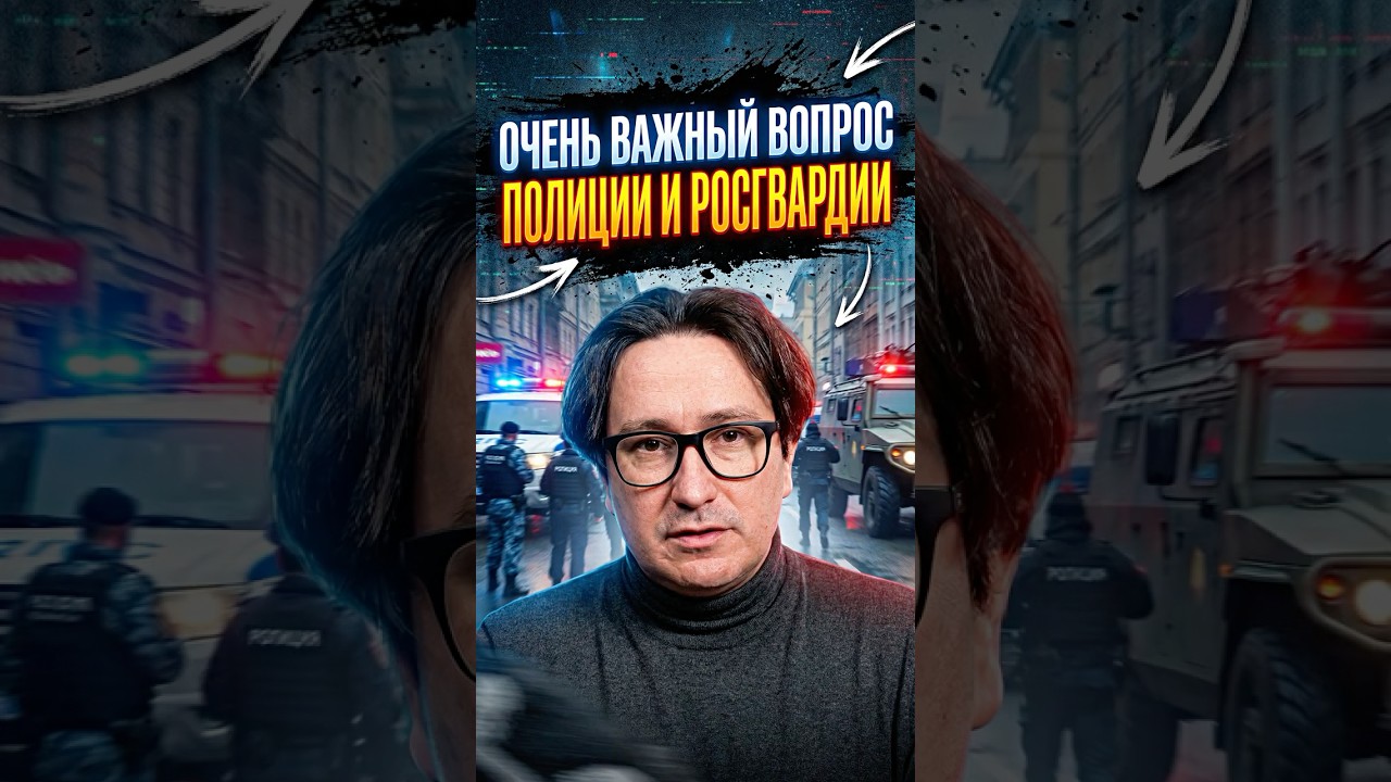Что движет теми, кто бьёт людей за нищенскую зарплату #политика #россия #общество #новости #кризис