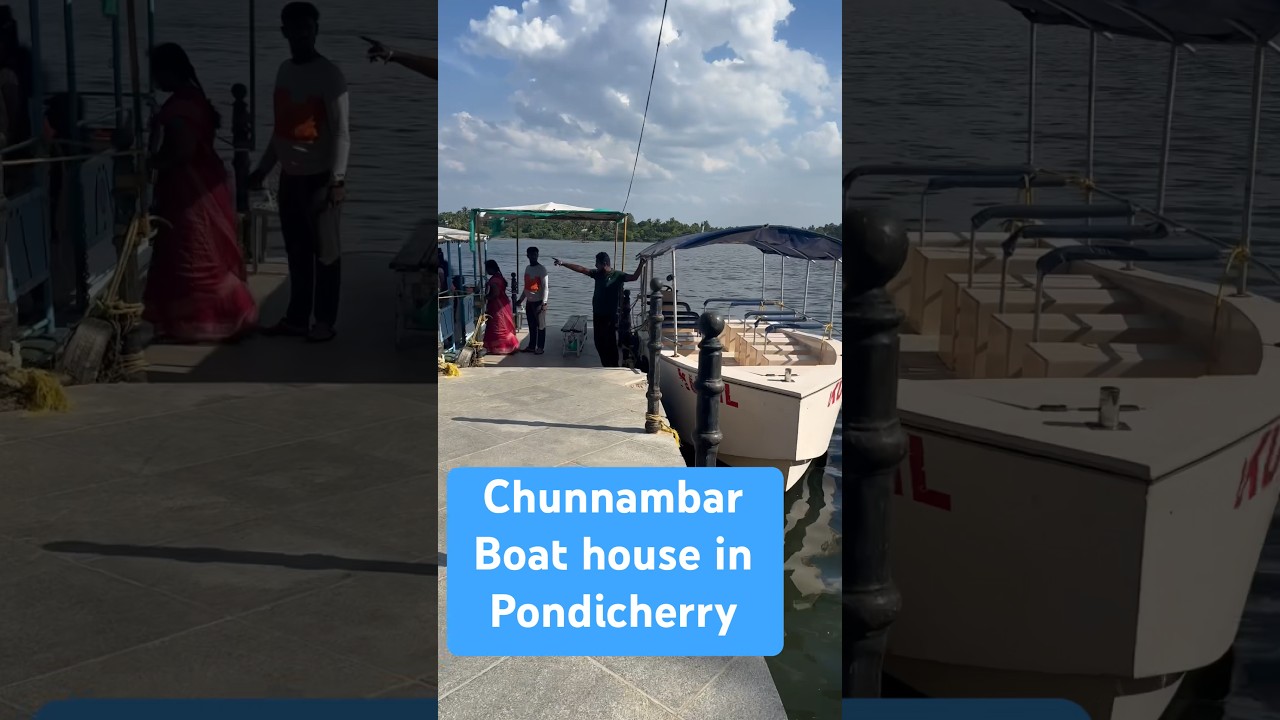 chunnambar boat house in pondicherry #privatebeach #mustwatch #tourism #travel #new