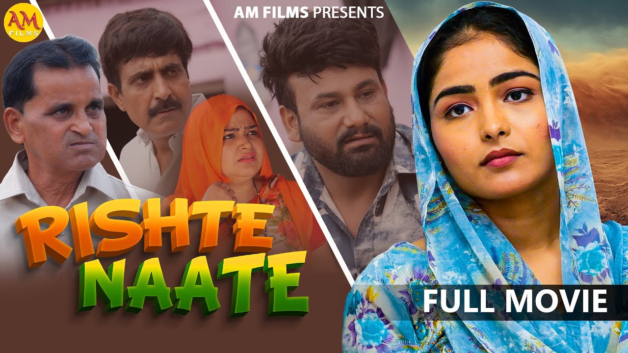 RISHTE NAATE रिश्ते नाते | Full Movie | Uttar Kumar | Monu | Mega Ch. | Nourang | New Film 2026
