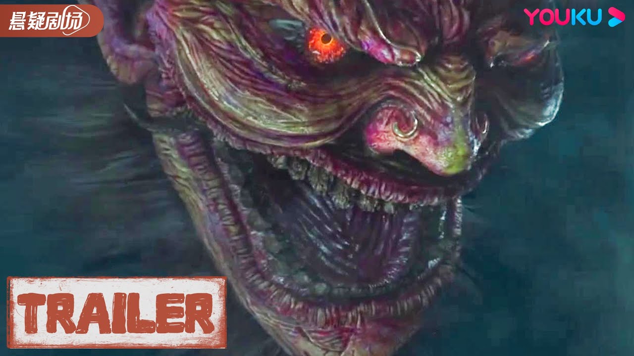 【狄仁杰之飞头罗刹】预告Trailer 罗刹飞头现世大唐，离奇凶案频发，是人是妖？|  古装/悬疑/动作 | 罗立群/李若希/杨恭如 | 优酷悬疑剧场 YOUKU SUSPENSE