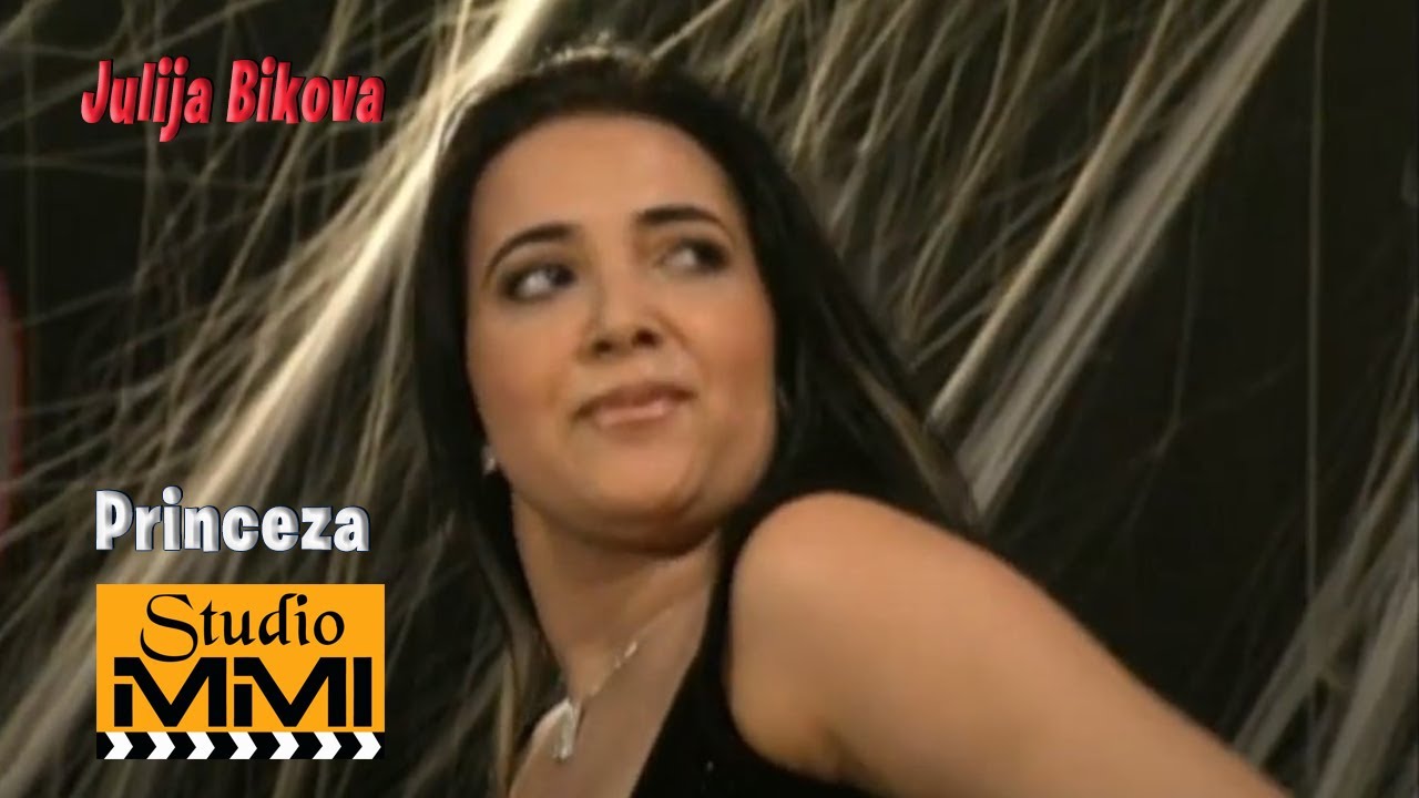 Julija Bikova - Princeza