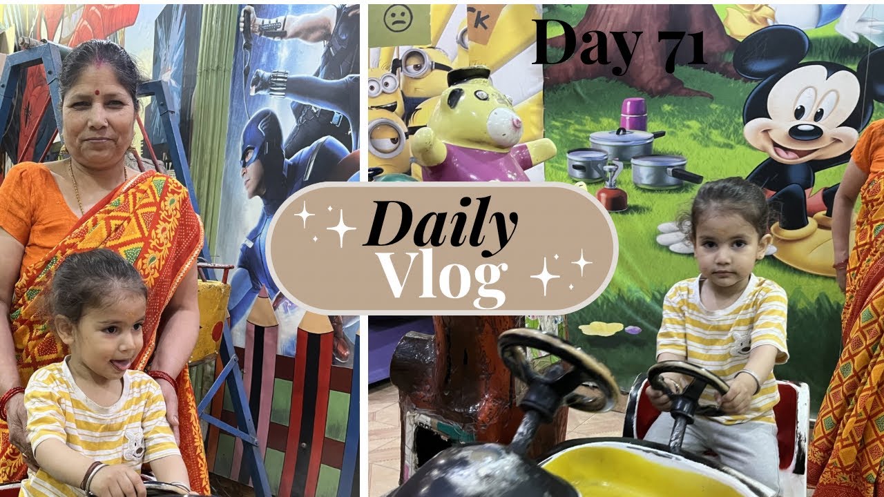 Aaj subah park mein breakfast kiya aur baby ne rides bhi enjoy ki 🎠 | Daily Vlog Day 71