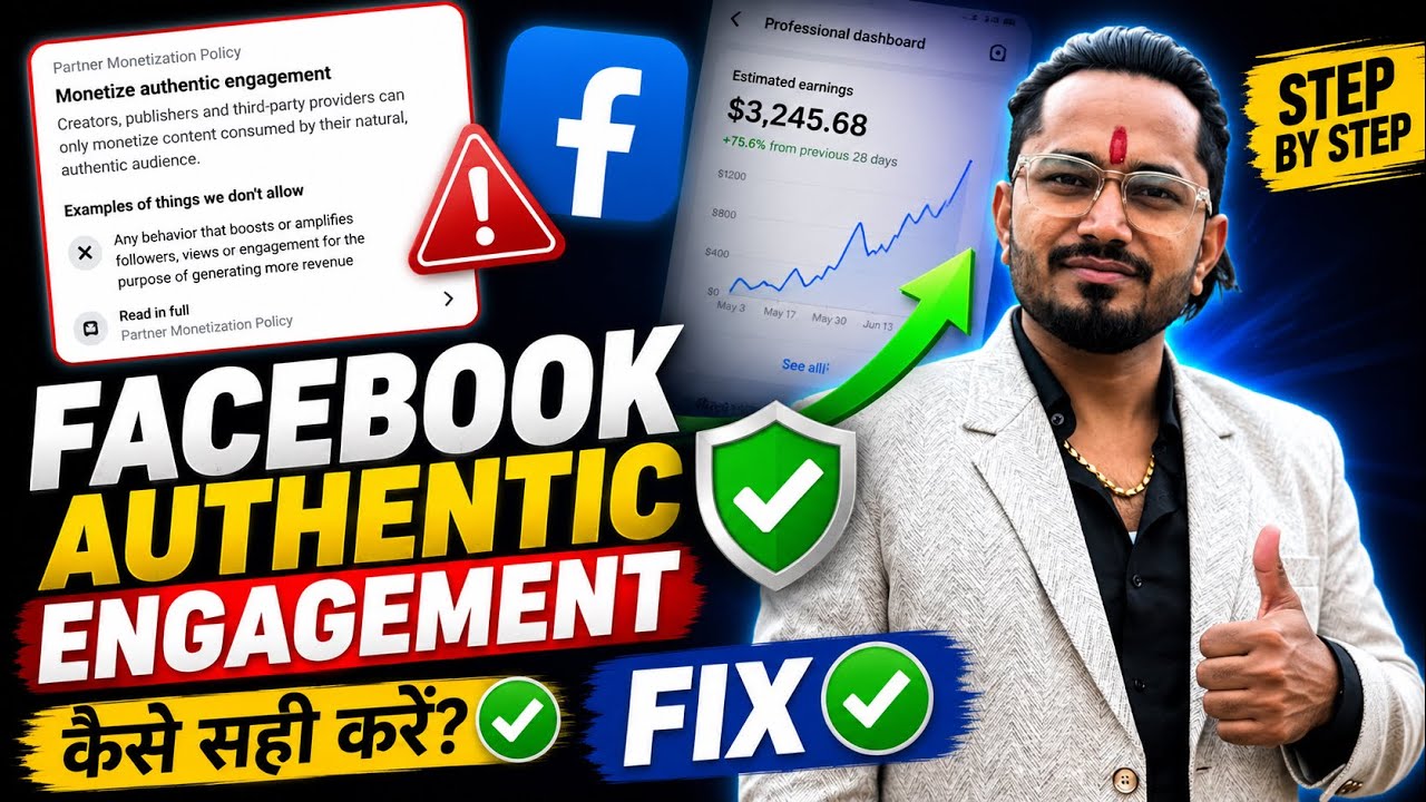 Facebook Monetization Suspend? Monetize Authentic Engagement Problem Fix 2026