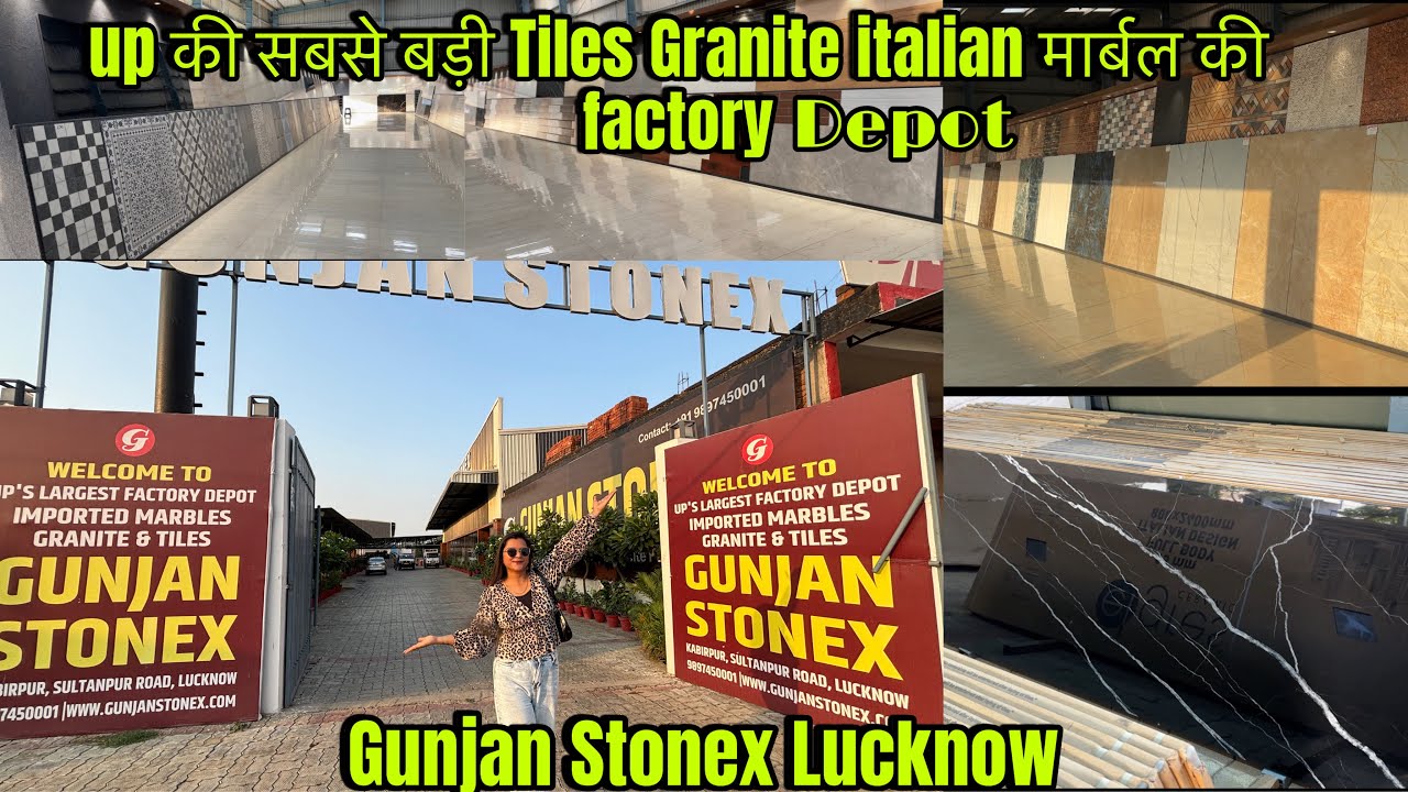 Cheapest Tiles & Granite Factory Depot in Lucknow l Gunjan stonax Factory Depot l #tileshop #Market
