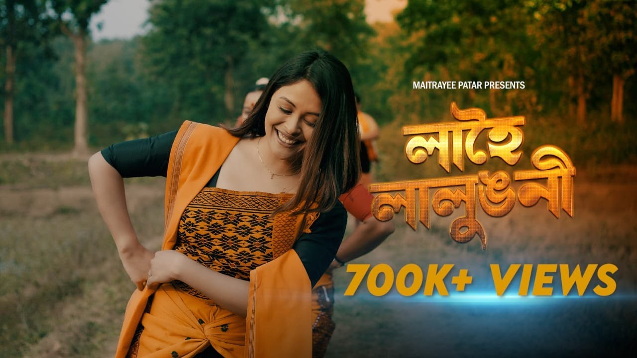 Lahoi Lalungoni | Maitrayee Patar | Official Music Video | Assamese Bihu Song 2023 | Tiwa Bihu 2023