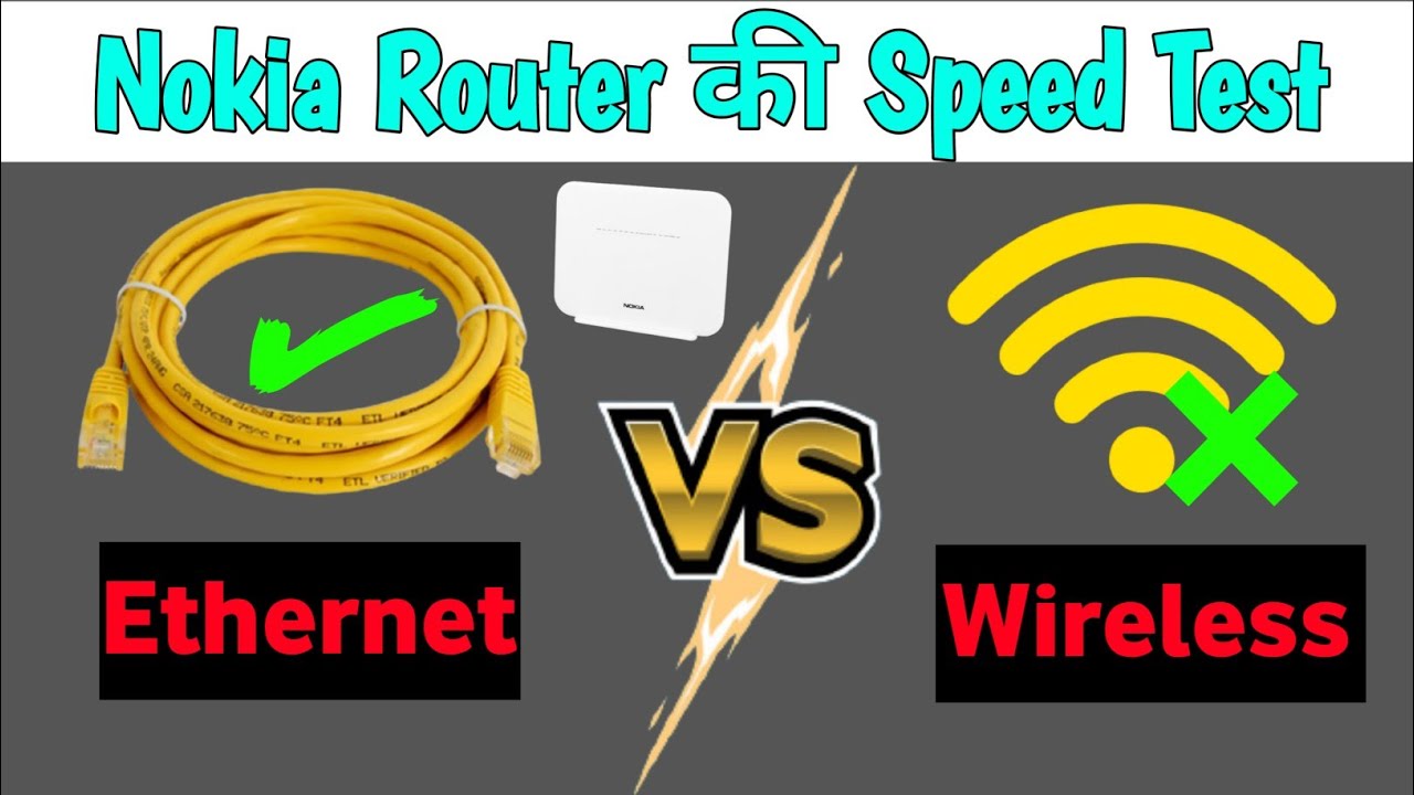 Speed Test Of Nokia Router|Ethernet VS Wireless|Nokia Router|Subisu|CG