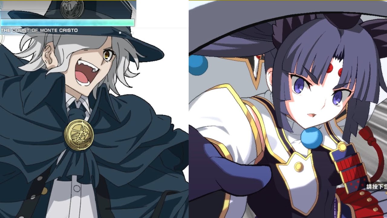月姬格鬥MELTY BLOOD: TYPE LUMINA牛若丸、巖窟王 Ushiwakamaru &  The Count of Monte Cristo Arc Drives & Last Arcs