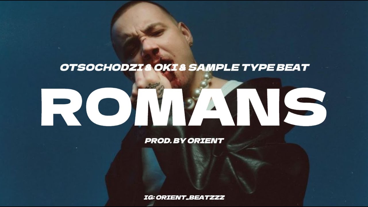 [FREE] OTSOCHODZI & OKI & SAMPLE TYPE BEAT | 