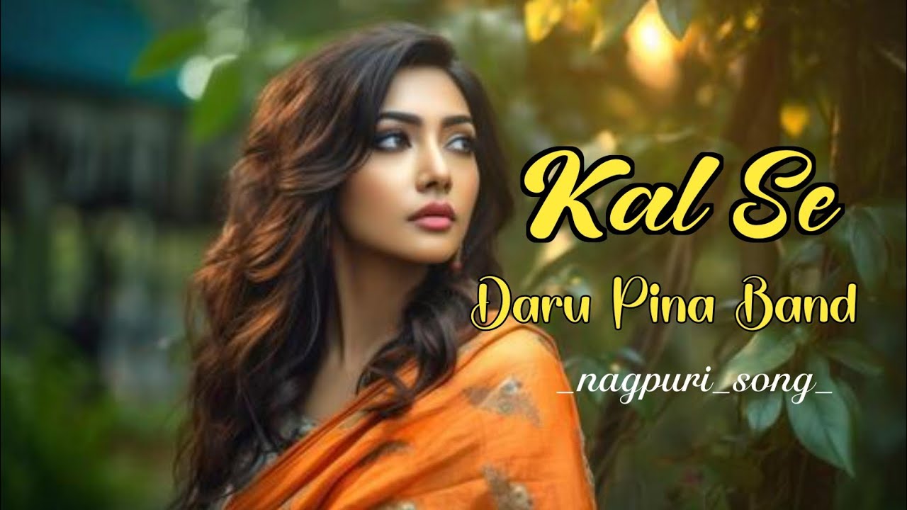 Kal Se Daru Pina Band | Nagpuri Cover Song | Nagpuri Trending Song | Nagpuri Ai Beats 