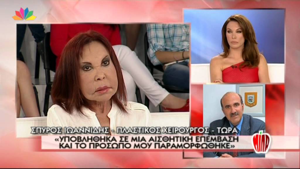 Μίλα - Τατιάνα Στεφανίδου - 28 Μαΐου 2012