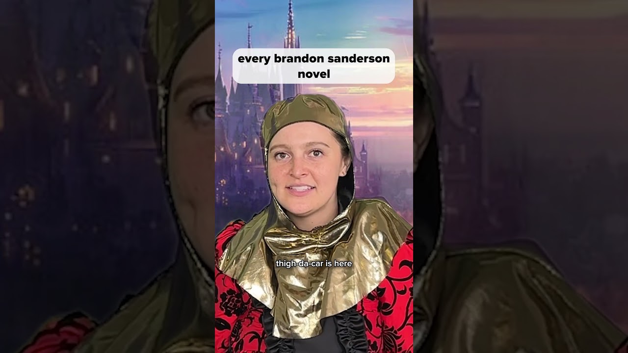 Каждый роман Брэндона Сандерсона