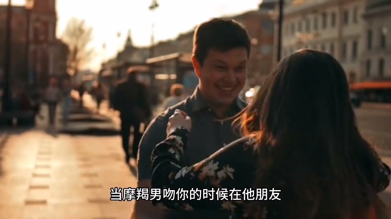 摩羯男喜欢一个人的表现准到爆 摩羯男最反感哪种女人#摩羯男#星座#喜欢一个人#反感女人