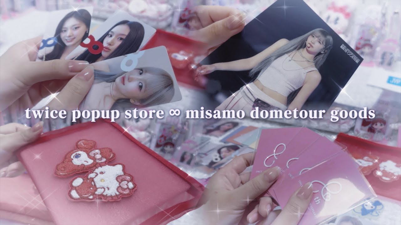 【グッズ開封】twice/misamo/popup store ∞/haute couture/サンリオ/ミサモ/紹介/ラントレ/ライブ