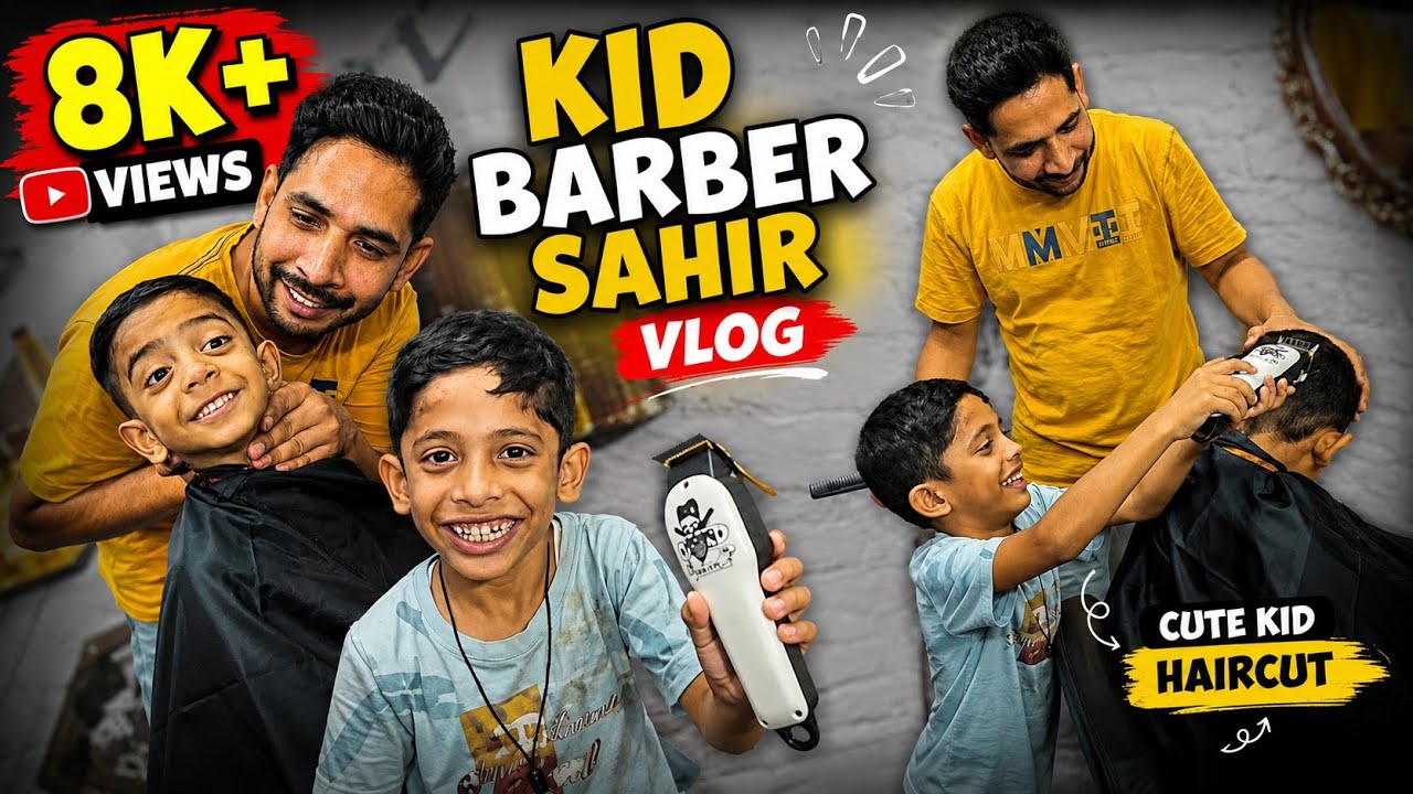 Kid Barber Cutting Hair ✂️👦💈 | बच्चा बना Barber 🤩 | Trending Kids Haircut Tutorial 2025 🔥