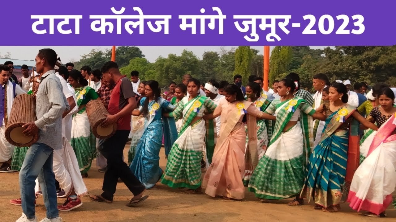 टाटा कॉलेज मांगे जुमूर -2023| Tata College Chaibasa Mange Jumur-2023