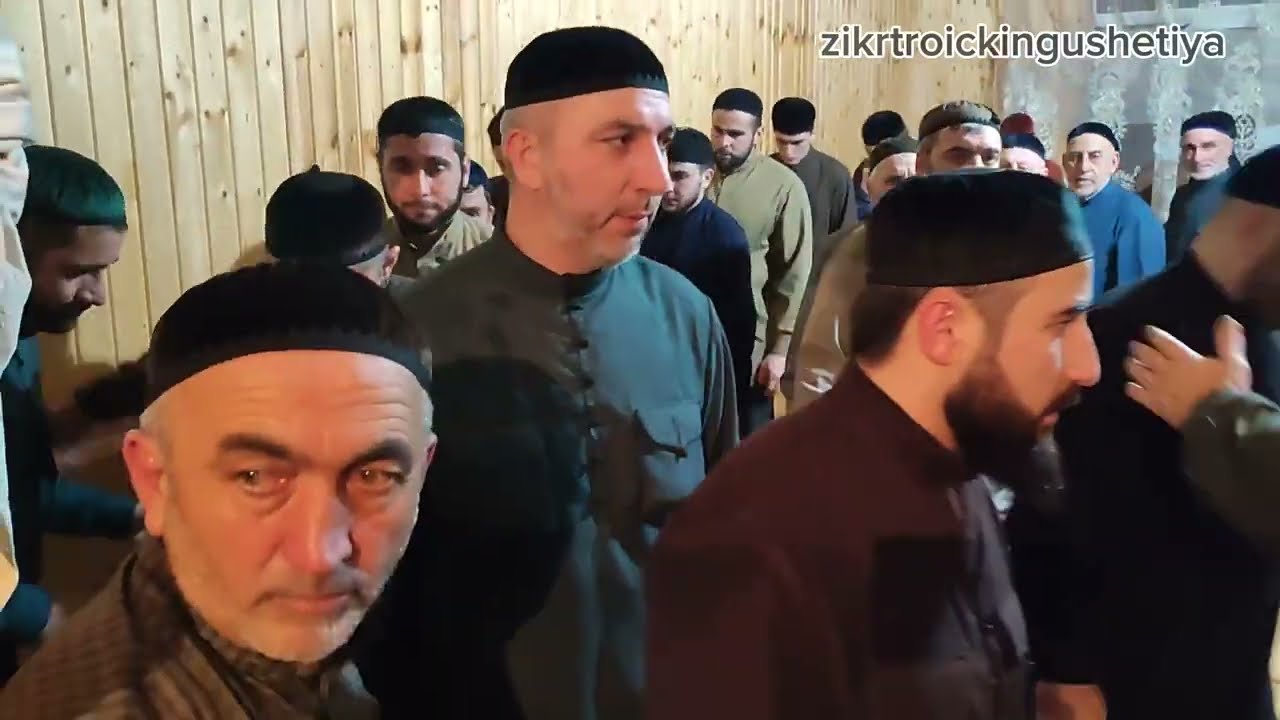 ТАЬЗЕТ, #ЗИКР. 1 #НОЧЬ У #АКТАЛИЕВЫХ 03.02.2024  #РА1ШАТ ДАКХАЛХА БИЙС. #ЭКАЖЕВО