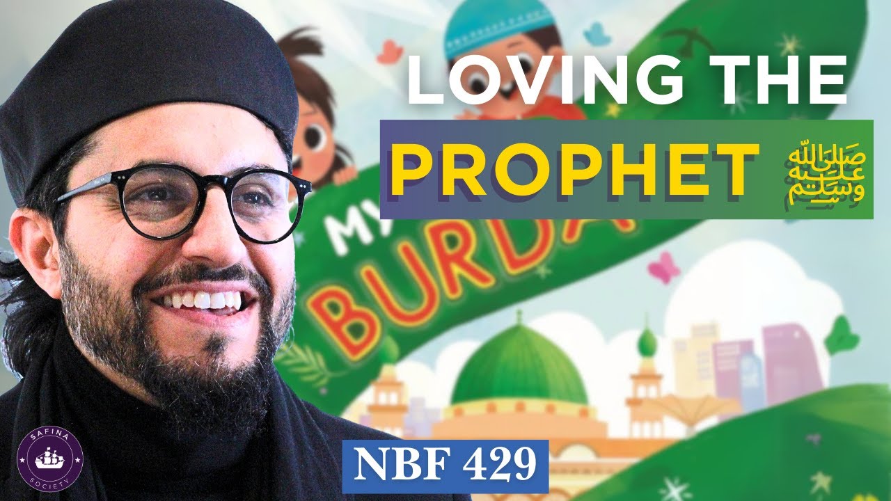 My First Burda Kids Book || NBF 429 || Dr Shadee Elmasry