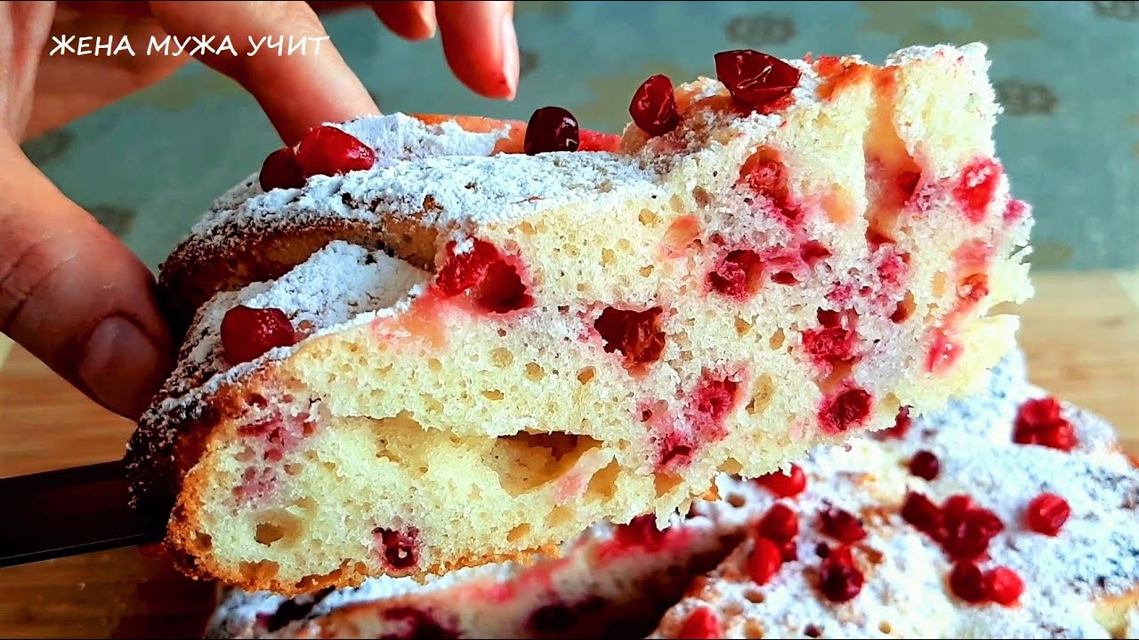 ПИРОГ за 5 минут / Самый вкусный БРУСНИЧНЫЙ пирог @arinablog