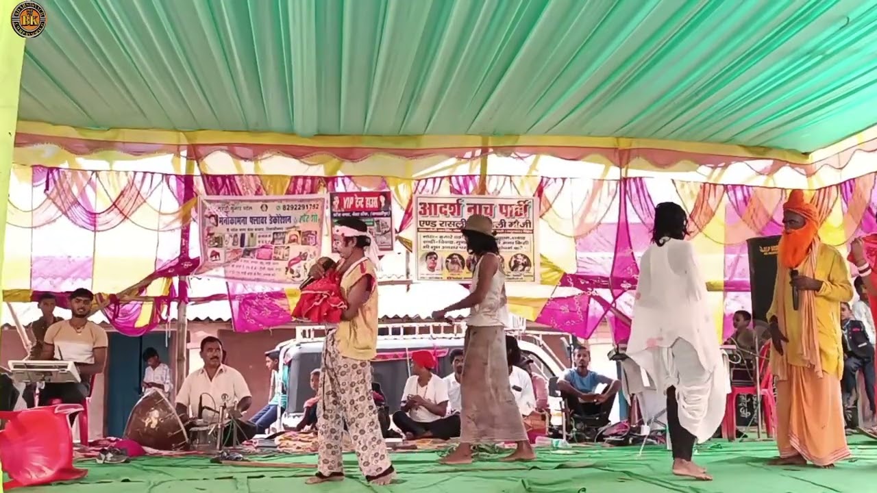 सुपरहिट नाच शंकर सुशीला कहानी भाग :- लास्ट | बेला काकड़ में आदर्श नाच पाटी॔ प्रस्तुति