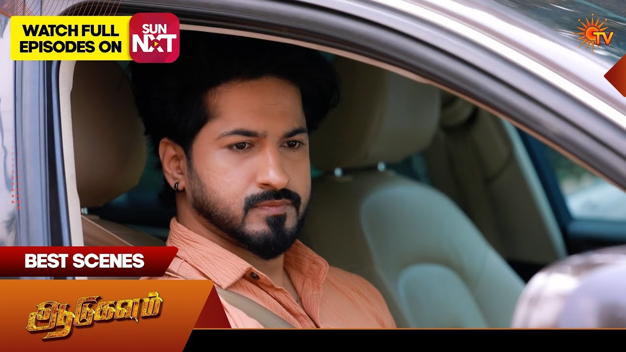 Aadukalam - Best Scenes | 10 Feb 2026 | Tamil Serial | Sun TV