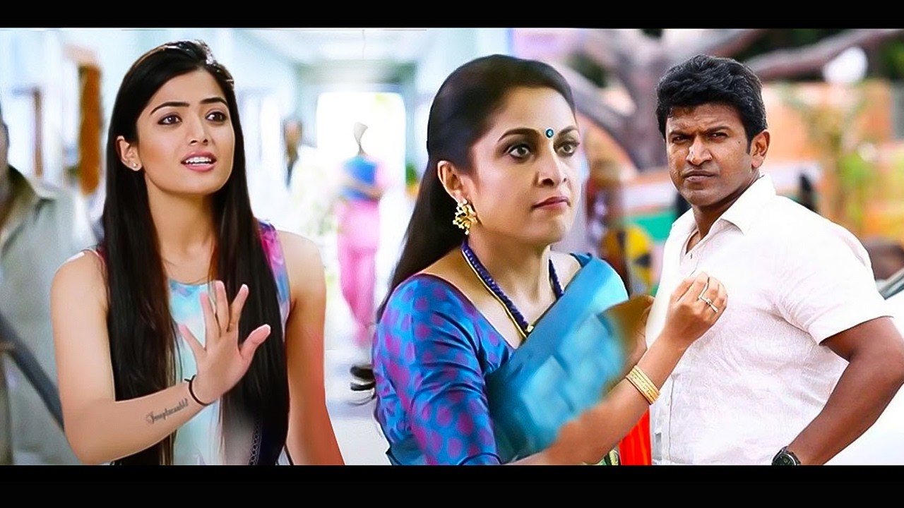 Blockbuster Hit South Kannada Movie Hindi Dubbed |Puneeth Rajkumar |Anjaniputra | South Indian Movie