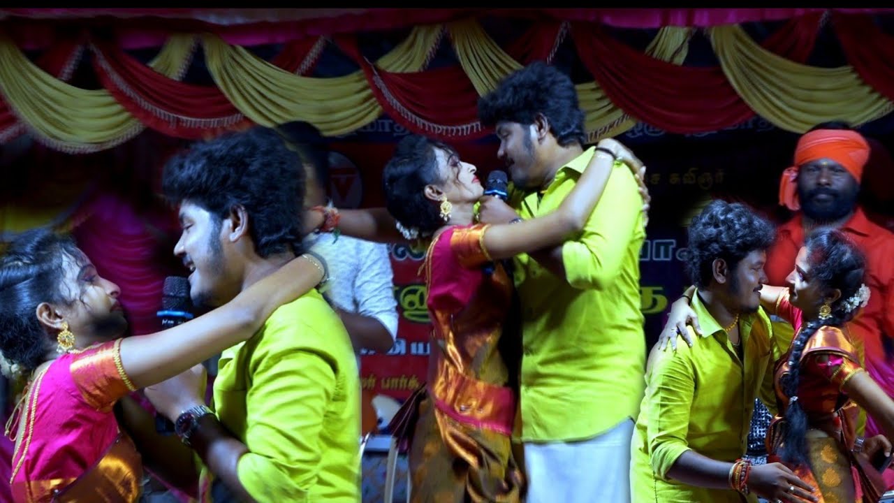 அடி ஒத்த வெளிப்பாதையில ஒய்யார நடை நடந்து நாட்டுப்புற பாடல்கள் | செல்ல.தங்கையாவின் மண்ணுக்கேத்த ராகம்