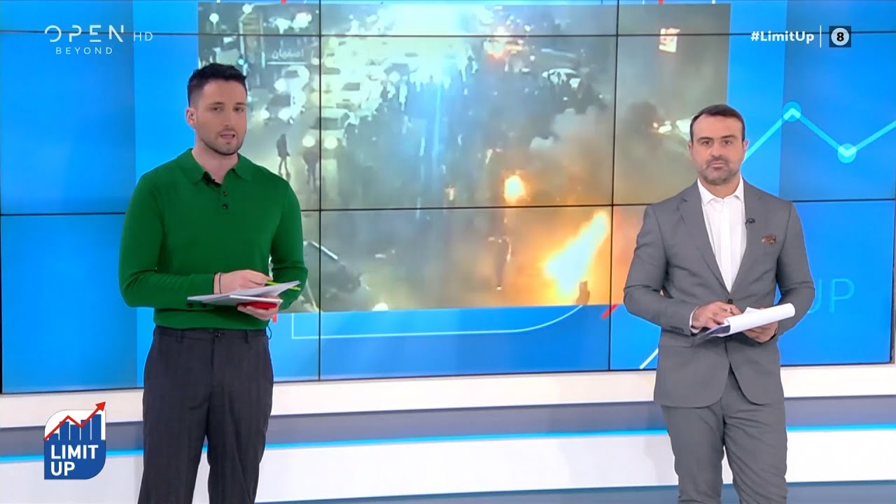 Limit Up 17/01/26 | OPEN TV