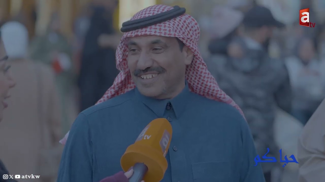 حياكم في سوق المباركية مع دلال الكندري وفهد كميل