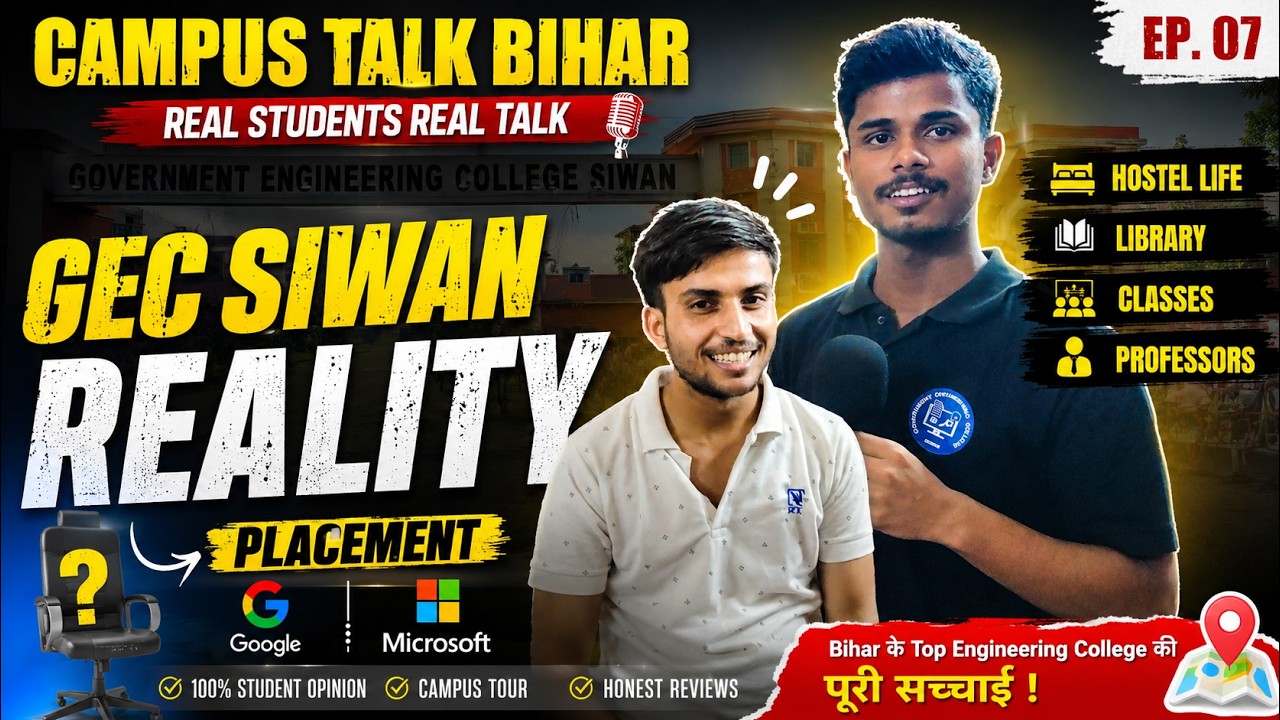 Government Engineering College Siwan Reality | Honest Student Interview | Campus Talk Bihar Ep.07