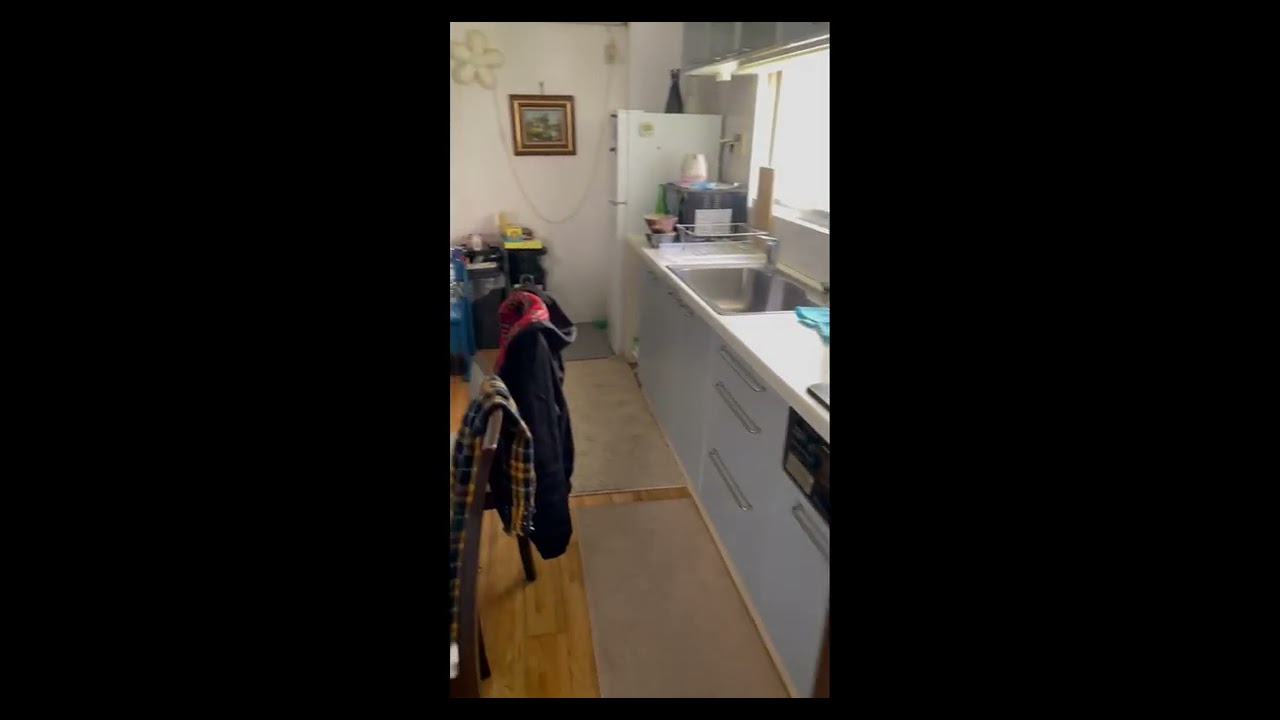 Roomtour 1. AirBnB in Tokio