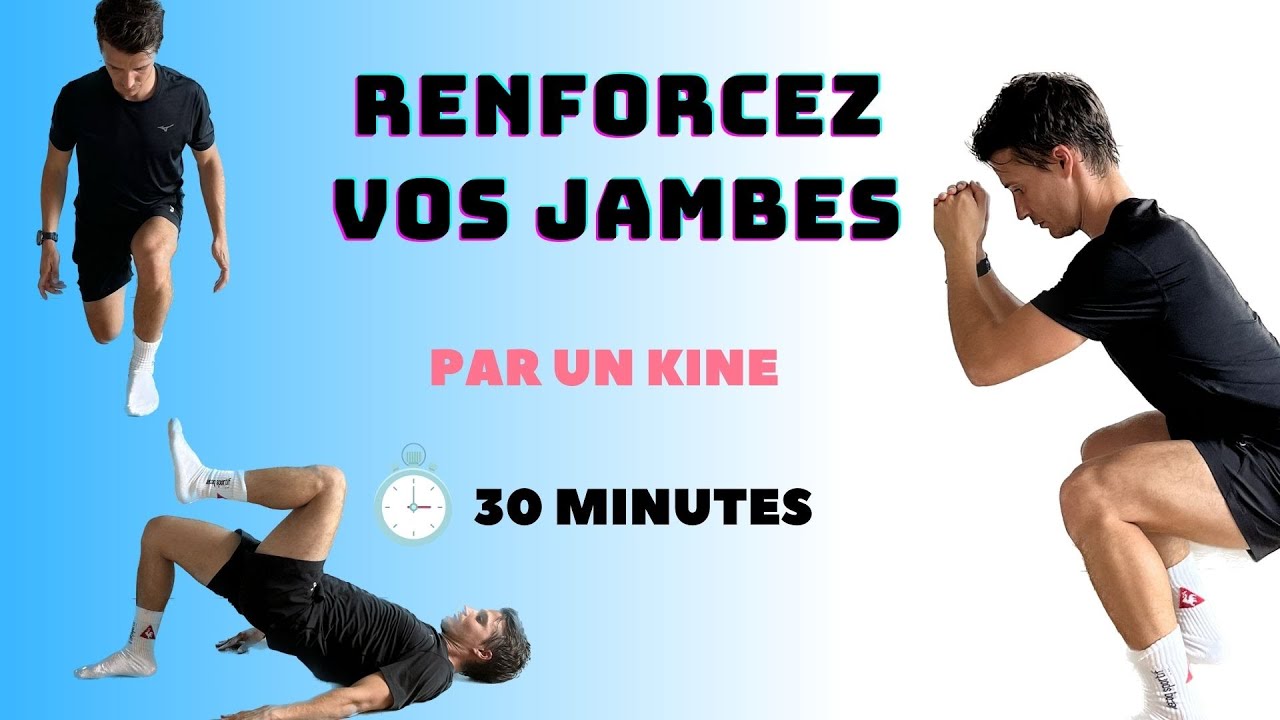 Renforcez vos jambes( KINE) Fessiers ischio, quadriceps... Idéal pour prévenir les blessures