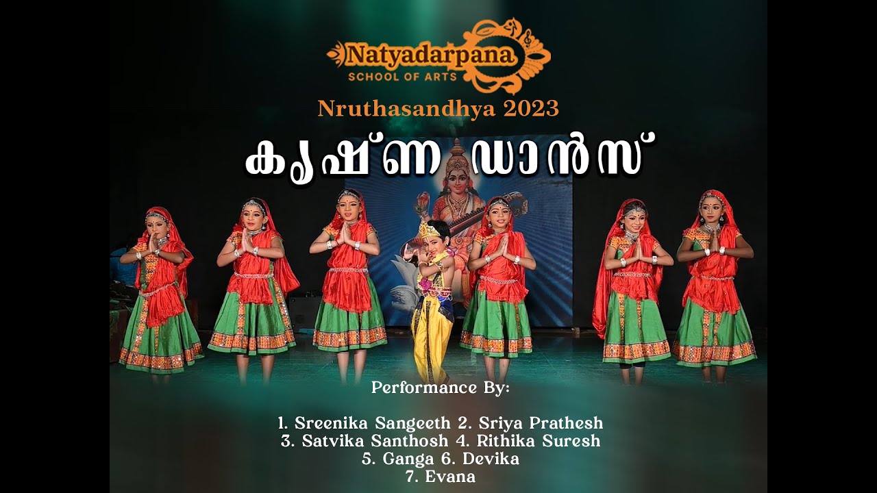 Krishna Dance - Chirithooki Kaliyadi - Natyadarpana School of Arts Kakkanad - Nruthasandhya 2023