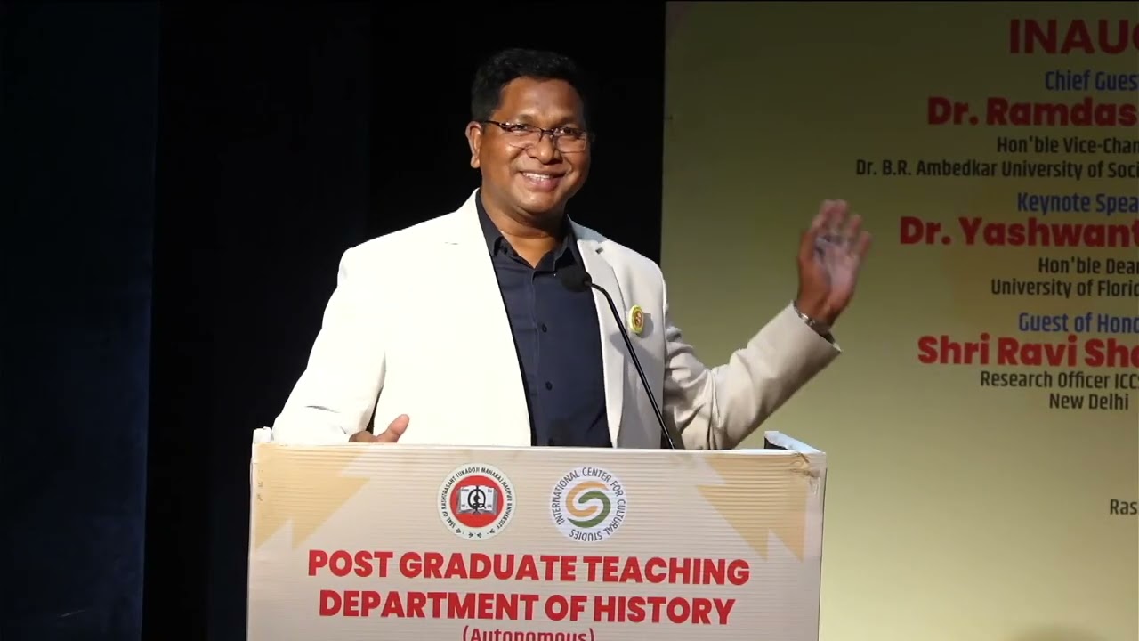 🔴 Valedictory Function   LIVE RTMNU International Interdisciplinary  Conference 2026