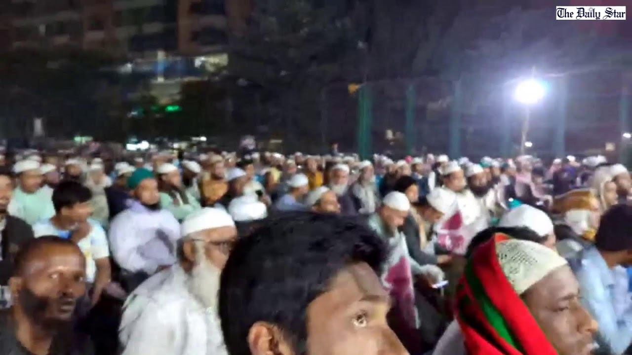 LIVE: ঢাকা-৭ আসনে ইসলামি আন্দোলন মনোনীত প্রার্থীর সমর্থন সমাবেশ