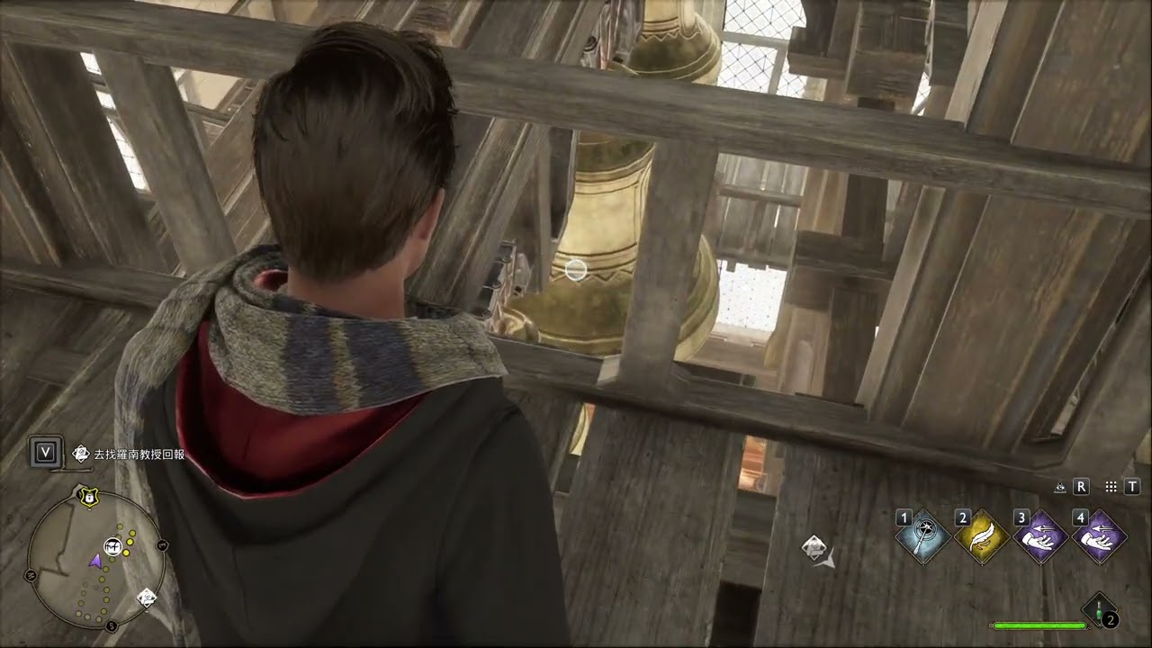 Hogwarts Legacy (2023/02/12) - 3