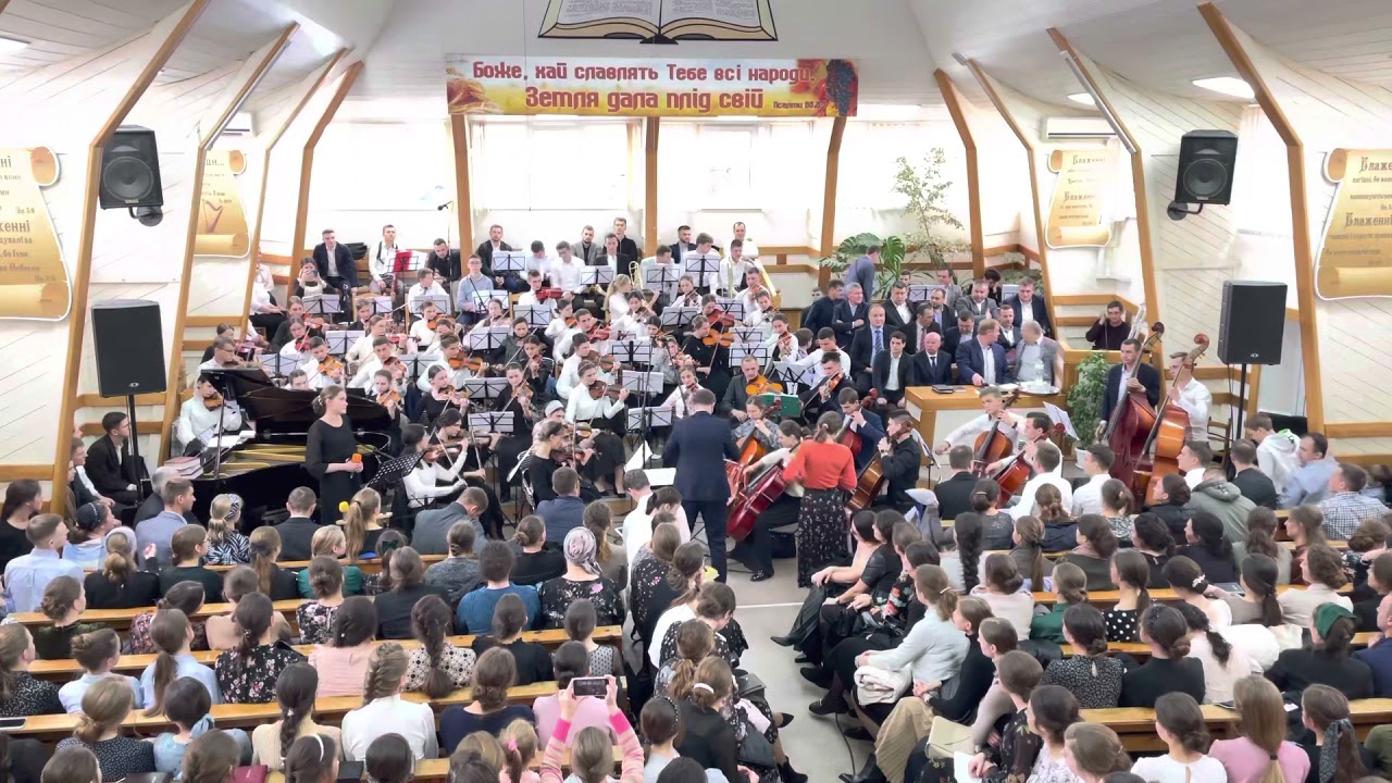 Уныние (камерный оркестр)