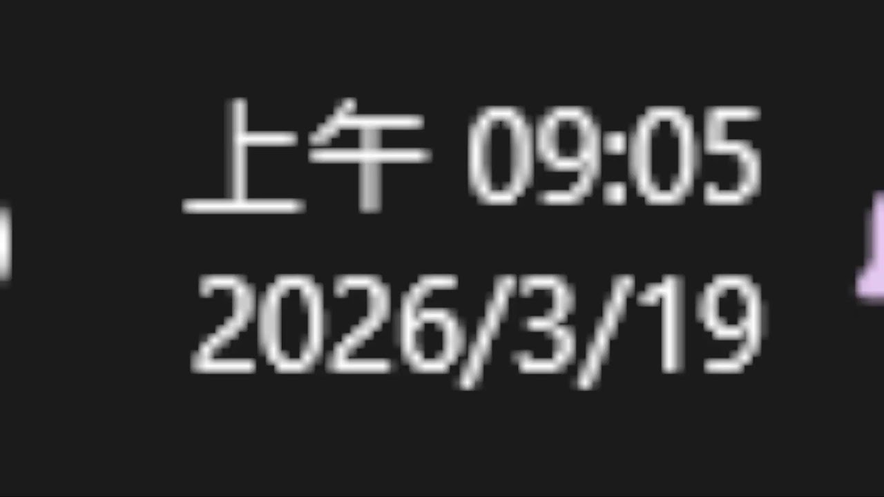 [Rimworld] 我是不是不要開巨石比較好阿?不過還是手癢開了就是了…只好面對硬仗了，外加之後要來的海盜，防守吧。至少代管的俘虜已經送走了。看來得活用一些植入物。OBS不知道又搞了什麼?好難用…
