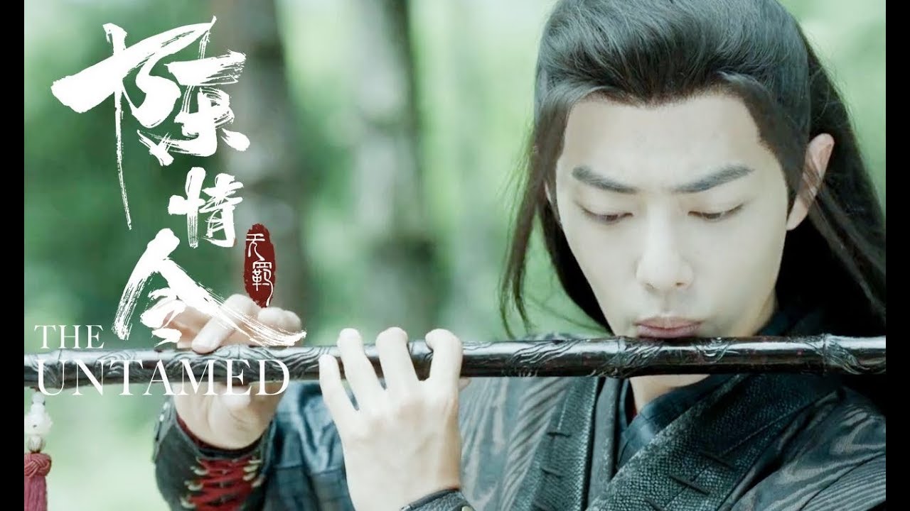 [Full Audio] [Vietsub] V&Ocirc; KI - Ti&ecirc;u Chiến solo ❤️ Trần t&igrave;nh lệnh OST